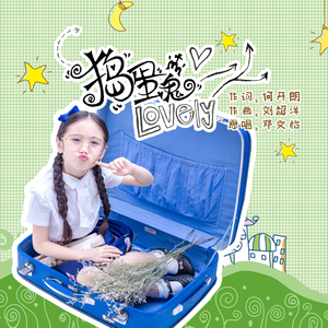 熟女精品熟女一区二区
