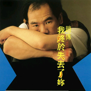 熟女精品熟女一区二区
