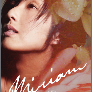 熟女精品熟女一区二区
